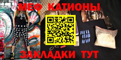 марки nbome Ярославль