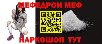 марки nbome Ярославль