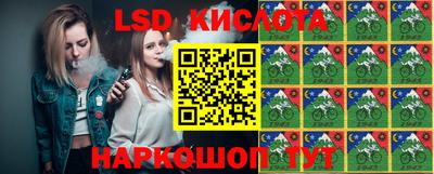 мефедрон мука Янаул