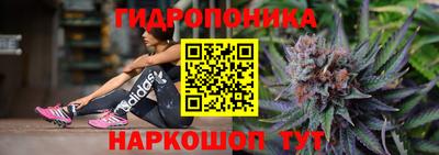 мефедрон мука Янаул