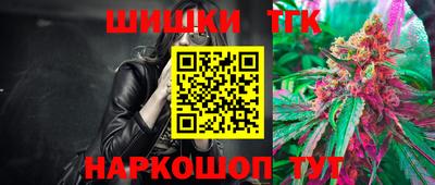 спиды Шахты