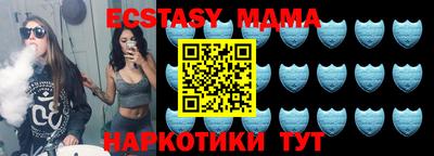марихуана Шебекино