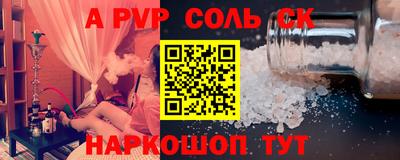 марки nbome Ярославль