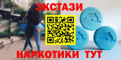 марихуана Шебекино