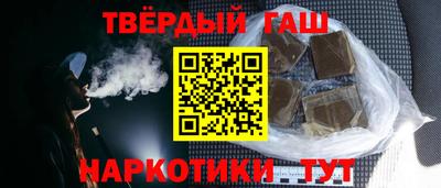 спиды Шелехов