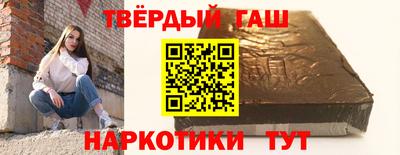 спиды Шахты