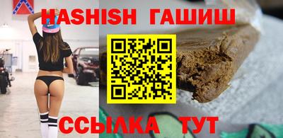 марки nbome Ярославль