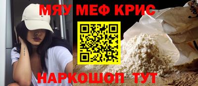 гидропоника Ярцево