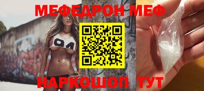 гидропоника Ярцево